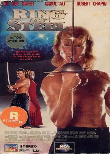 Железный ринг / Ring of Steel 1994 скачать через торрент в хорошем качестве