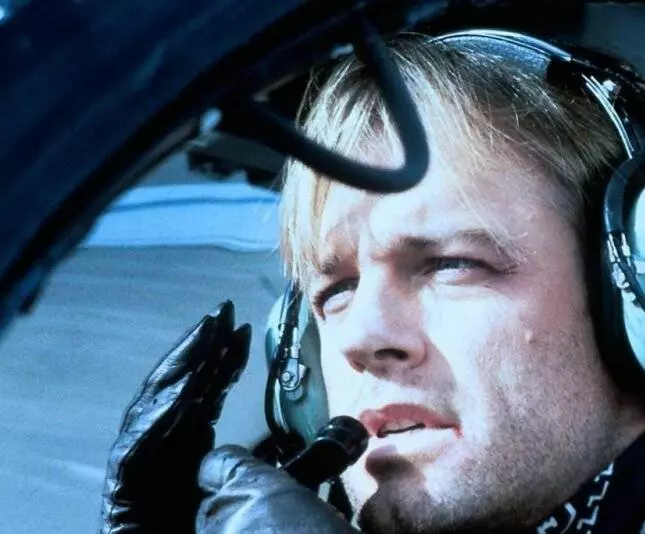 Опасная территория 1986 скачать торрентом Опасная территория 1986 скачать торрентом