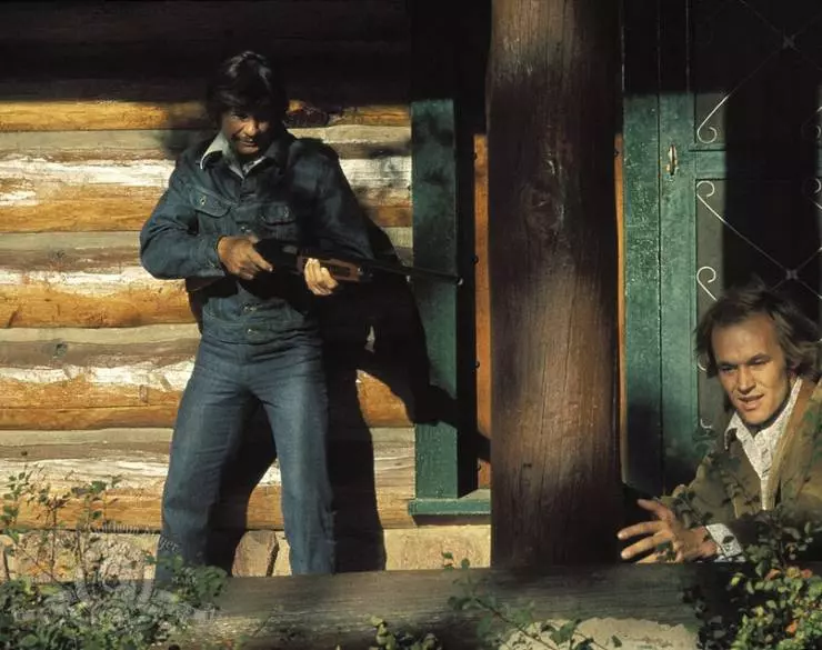 Мистер Маджестик 1974 скачать через торрент бесплатно Мистер Маджестик 1974 скачать через торрент бесплатно