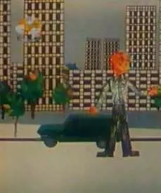 Кем быть? 1973 скачать через торрент в хорошем качестве