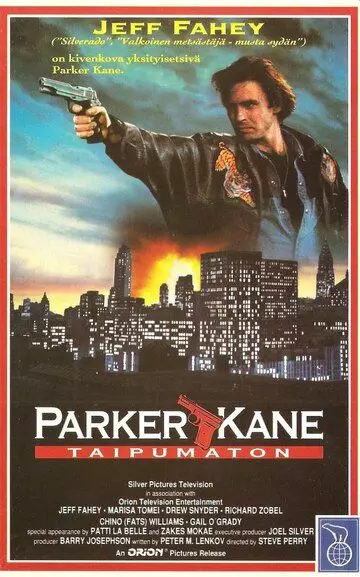 Паркер Кейн / Parker Kane 1990 скачать через торрент в хорошем качестве