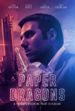 Бумажные драконы / Paper Dragons 2021 скачать через торрент в хорошем качестве