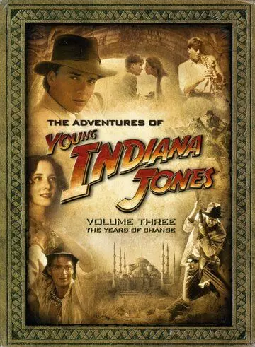Приключения молодого Индианы Джонса: Крылья перемен / The Adventures of Young Indiana Jones: Winds of Change 2000 скачать через торрент в хорошем качестве