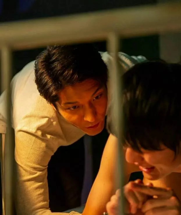 Опасное лечение сексом 2020 скачать с торрента Опасное лечение сексом 2020 скачать с торрента