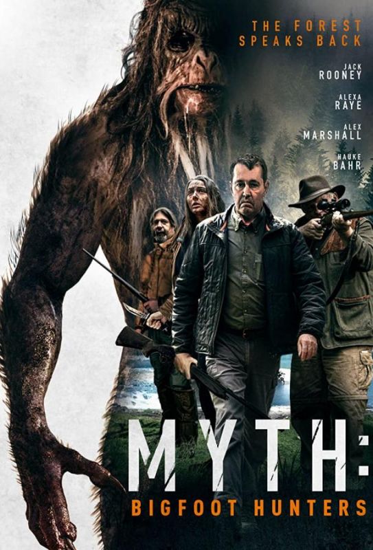 Myth: Bigfoot Hunters