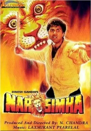 Нарасимха / Narasimha 1991 скачать через торрент в хорошем качестве