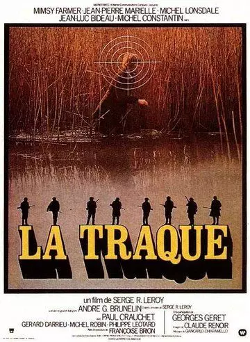 Травля / La traque 1975 скачать через торрент в хорошем качестве