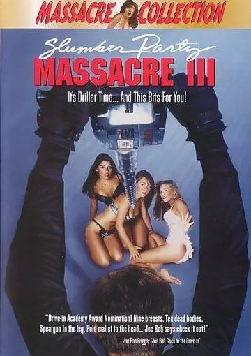 Кровавая вечеринка 3 / Slumber Party Massacre III 1990 скачать через торрент в хорошем качестве