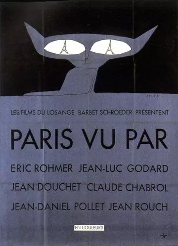 Париж глазами шести / Paris vu par... 1965 скачать через торрент в хорошем качестве
