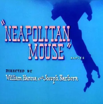 Неаполитанские страсти / Neapolitan Mouse 1954 скачать через торрент в хорошем качестве