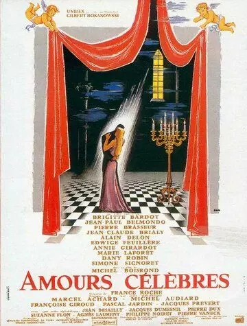 Знаменитые любовные истории / Amours célèbres 1961 скачать через торрент в хорошем качестве