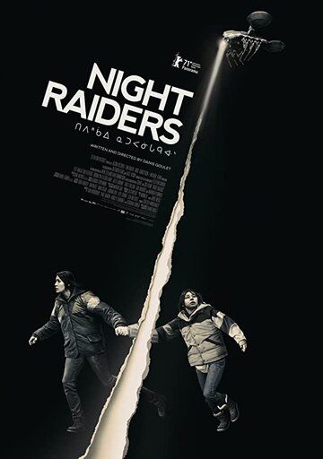 Night Raiders