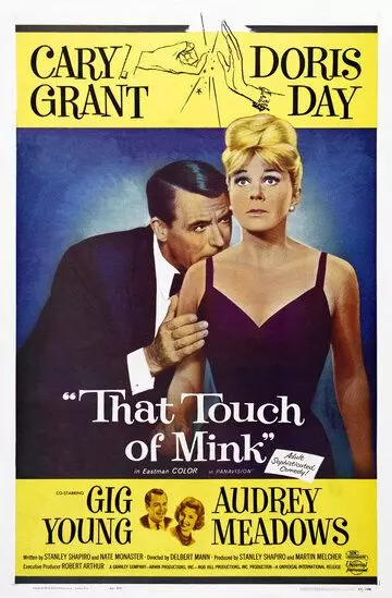 Этот мех норки / That Touch of Mink 1962 скачать через торрент в хорошем качестве