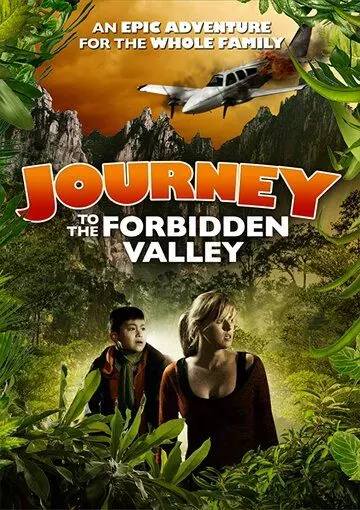 Путешествие в Запретную долину / Journey to the Forbidden Valley 2016 скачать через торрент в хорошем качестве
