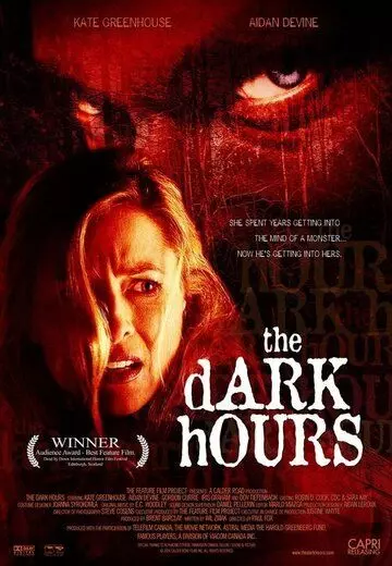 Мрачное время / The Dark Hours 2005 скачать через торрент в хорошем качестве