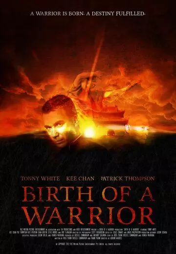 Рождение воина / Birth of a Warrior 2012 скачать через торрент в хорошем качестве