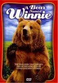 Медведица по имени Винни / A Bear Named Winnie 2004 скачать через торрент в хорошем качестве