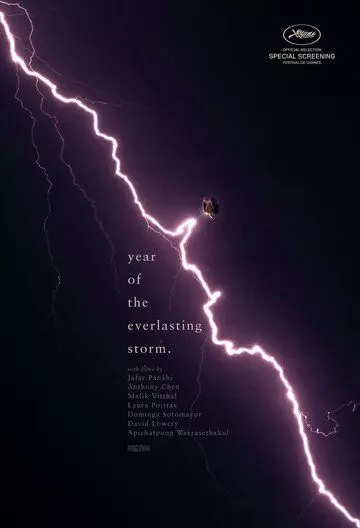 Год вечной бури / The Year of the Everlasting Storm 2021 скачать через торрент в хорошем качестве