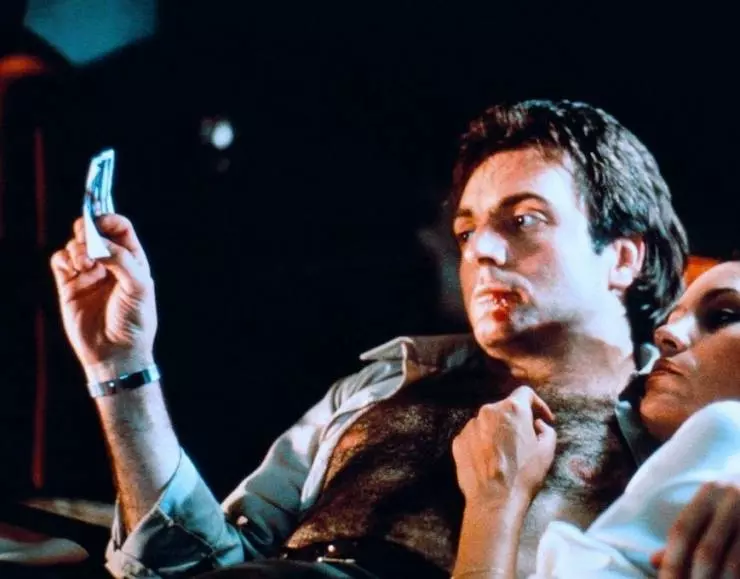 Суд - это я 1981 скачать через торрент бесплатно Суд - это я 1981 скачать через торрент бесплатно