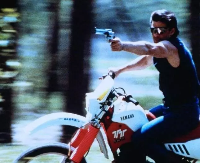 Враждебное золото 1993 скачать через торрент бесплатно Враждебное золото 1993 скачать через торрент бесплатно