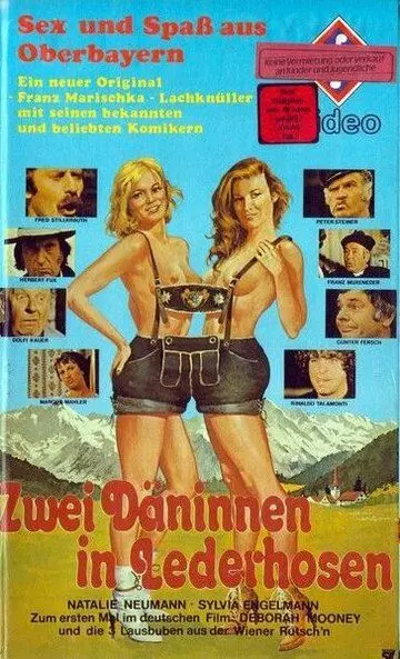 Две датчанки в кожаных штанах / Zwei Däninnen in Lederhosen 1979 скачать через торрент в хорошем качестве