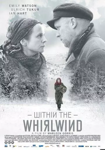 Внутри вихря / Within the Whirlwind 2009 скачать через торрент в хорошем качестве