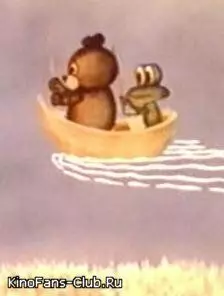 Далеко-далеко на юге 1982 скачать через торрент в хорошем качестве