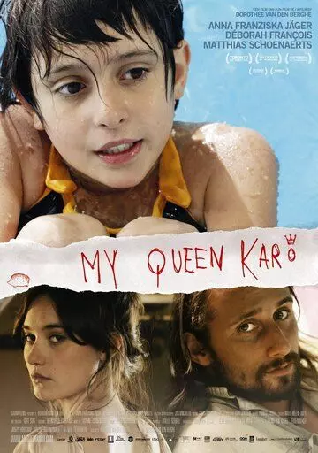 Моя королева Каро / My Queen Karo 2009 скачать через торрент в хорошем качестве