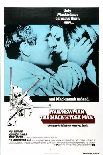 Человек Макинтоша / The MacKintosh Man 1973 скачать через торрент в хорошем качестве