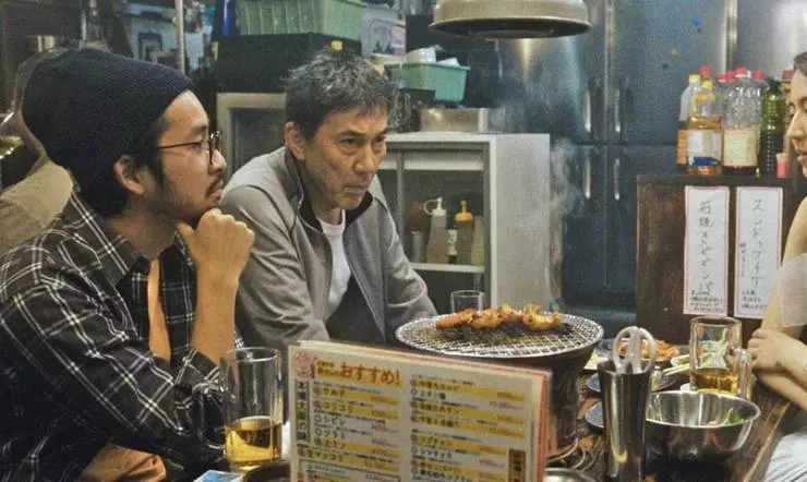 Под открытым небом 2020 скачать торрентом Под открытым небом 2020 скачать торрентом