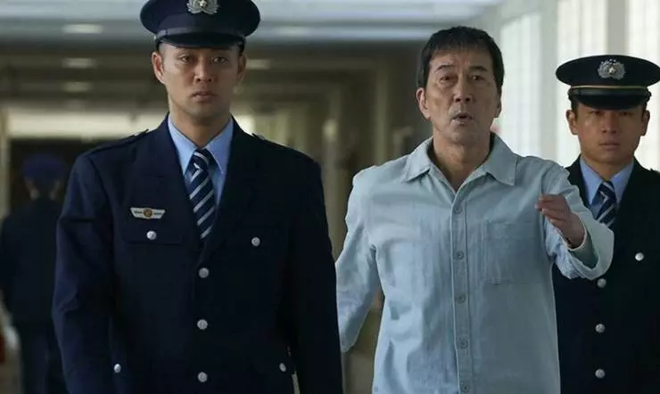 Под открытым небом 2020 скачать с торрента Под открытым небом 2020 скачать с торрента