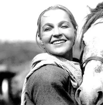 Член правительства 1939 скачать торрентом Член правительства 1939 скачать торрентом