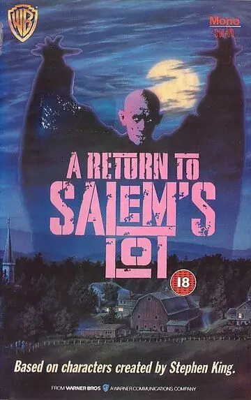 Возвращение в Салем / A Return to Salem's Lot 1987 скачать через торрент в хорошем качестве