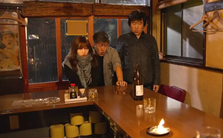 Фукуока 2019 скачать торрентом Фукуока 2019 скачать торрентом