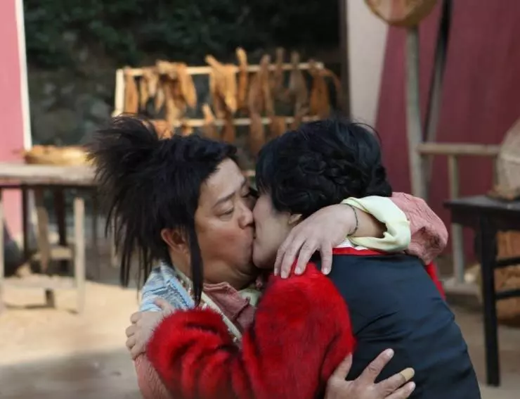 Принцесса и семь мастеров кунг-фу 2013 скачать торрентом Принцесса и семь мастеров кунг-фу 2013 скачать торрентом