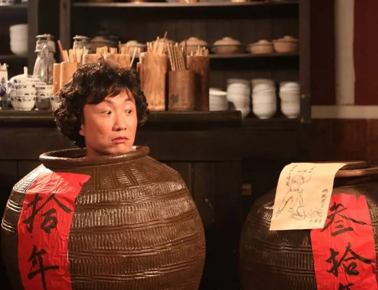 Принцесса и семь мастеров кунг-фу 2013 скачать с торрента Принцесса и семь мастеров кунг-фу 2013 скачать с торрента