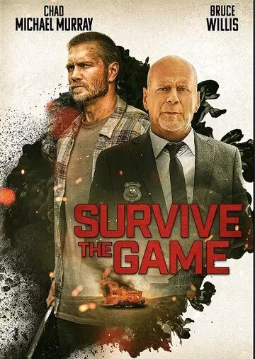 Выжить в игре / Survive the Game 2021 скачать через торрент в хорошем качестве