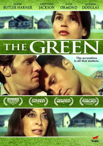 Лужайка / The Green 2011 скачать через торрент в хорошем качестве