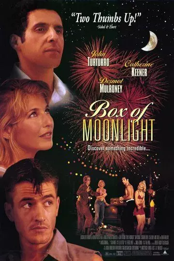 Лунная шкатулка / Box of Moonlight 1996 скачать через торрент в хорошем качестве