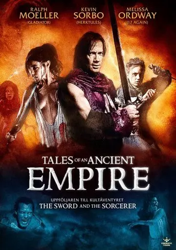 Сказки о древней империи / Tales of an Ancient Empire 2010 скачать через торрент в хорошем качестве