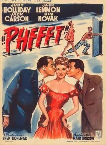 Фи / Phffft 1954 скачать через торрент в хорошем качестве