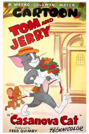 Кот-соблазнитель / Casanova Cat 1951 скачать через торрент в хорошем качестве