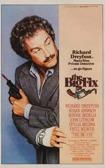 Большой сговор / The Big Fix 1978 скачать через торрент в хорошем качестве