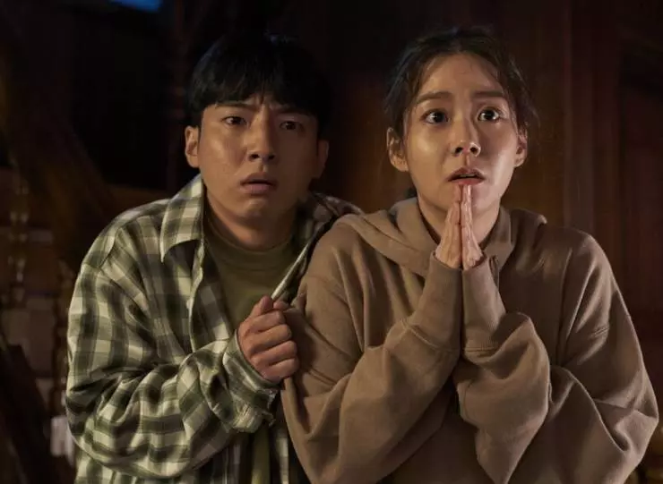 Покажи мне призрака 2021 скачать через торрент бесплатно Покажи мне призрака 2021 скачать через торрент бесплатно