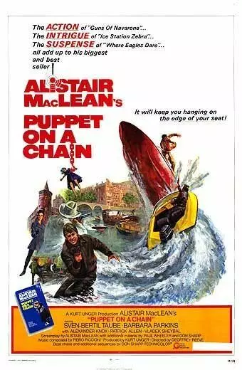 Кукла на цепи / Puppet on a Chain 1971 скачать через торрент в хорошем качестве