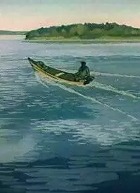 Найда 1984 скачать через торрент в хорошем качестве