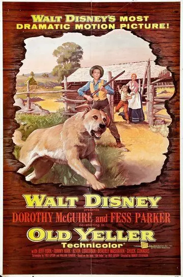 Старый Брехун / Old Yeller 1957 скачать через торрент в хорошем качестве