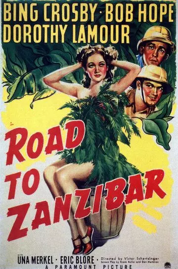 Дорога на Занзибар / Road to Zanzibar 1941 скачать через торрент в хорошем качестве