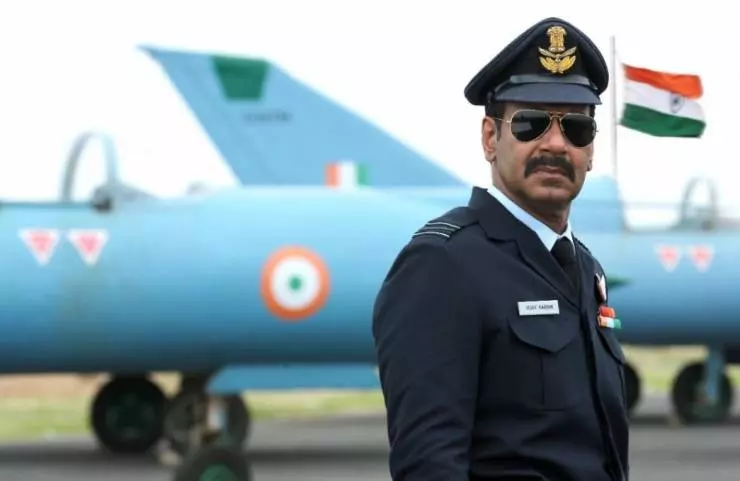 Бхудж: Гордость Индии 2021 скачать с торрента Бхудж: Гордость Индии 2021 скачать с торрента