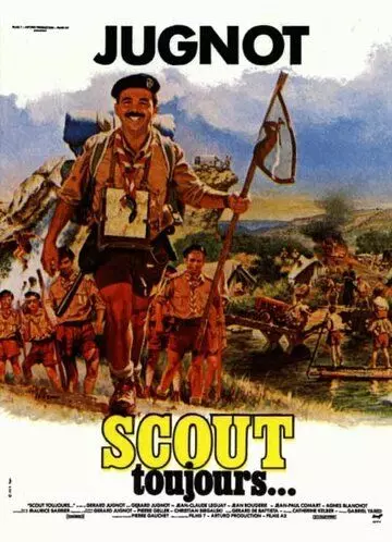 Вечный скаут / Scout toujours... 1985 скачать через торрент в хорошем качестве